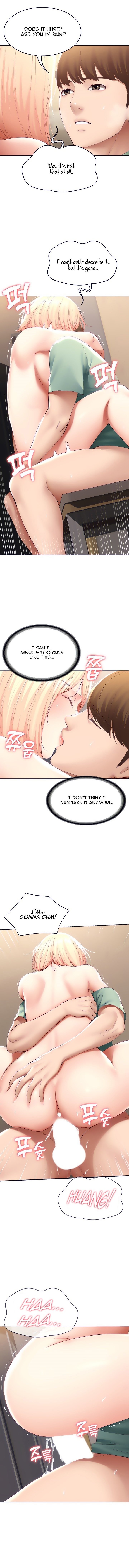 Page 6 of Chapter 67