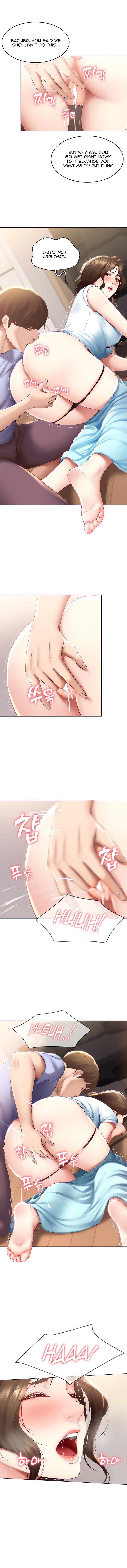 Page 6 of Chapter 69
