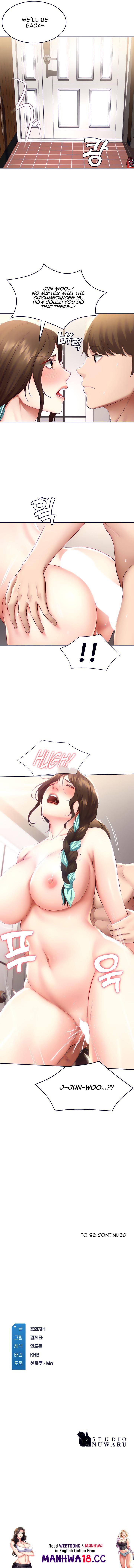 Page 13 of Chapter 70
