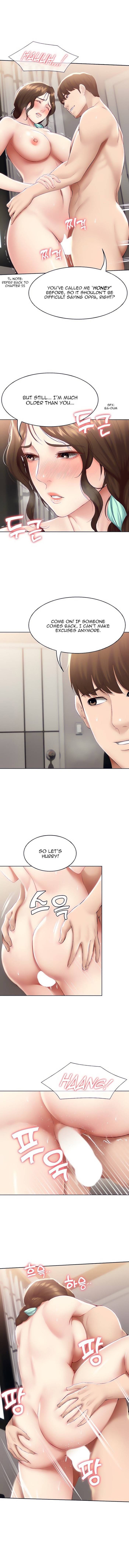 Page 6 of Chapter 71