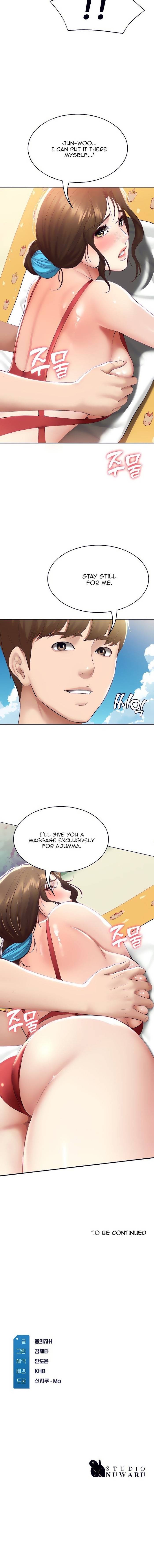 Page 15 of Chapter 72