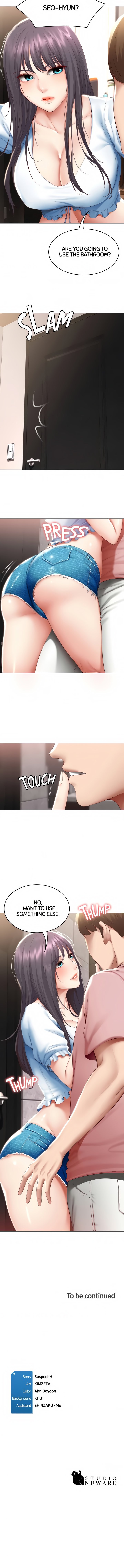 Page 13 of Chapter 74
