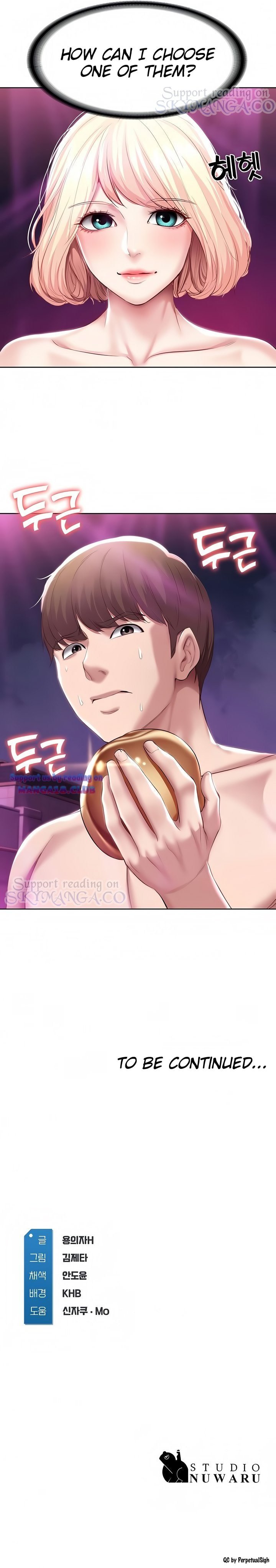 Page 5 of Chapter 78