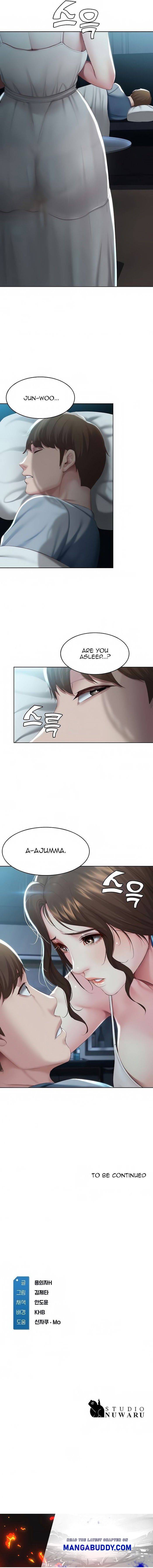 Page 13 of Chapter 79