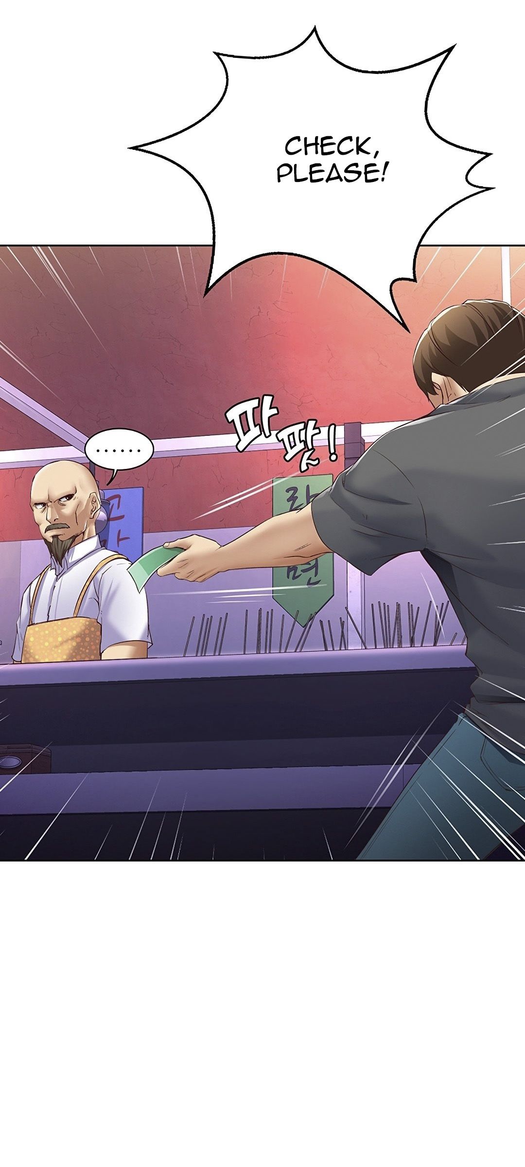 Page 8 of Chapter 8