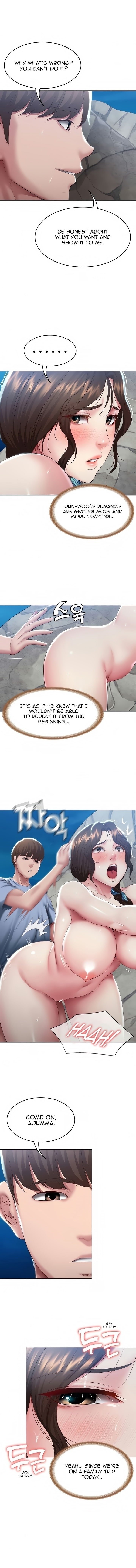 Page 6 of Chapter 82