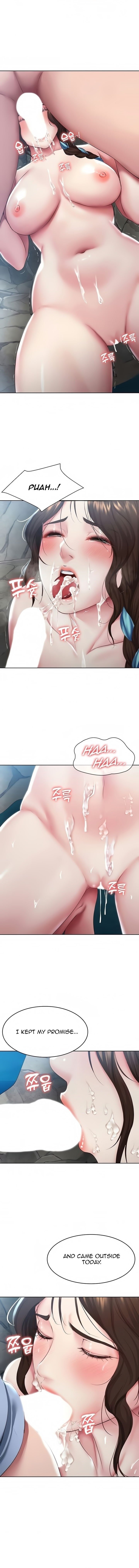 Page 12 of Chapter 82