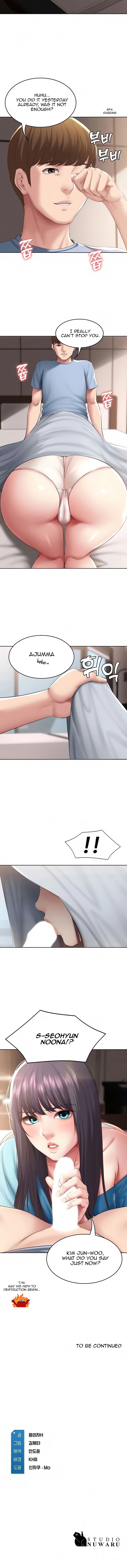 Page 14 of Chapter 82