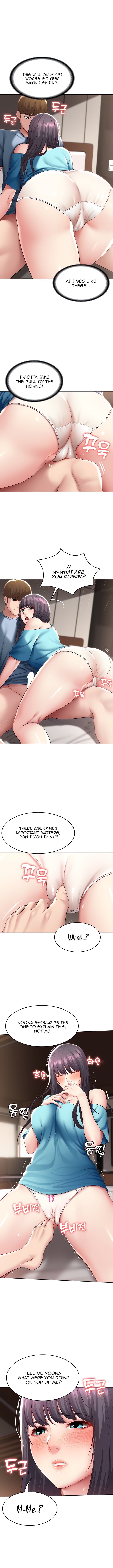 Page 3 of Chapter 83