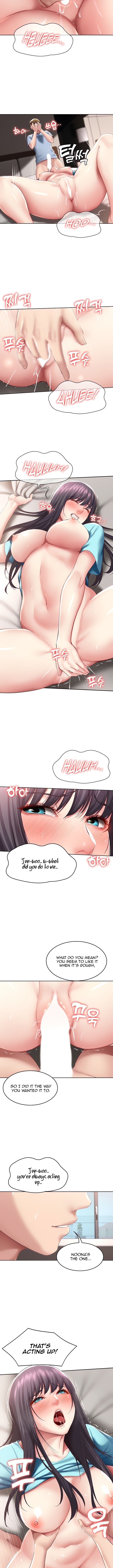 Page 7 of Chapter 84