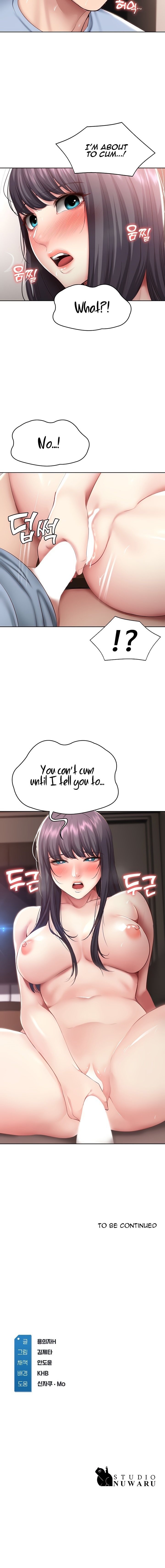 Page 12 of Chapter 84