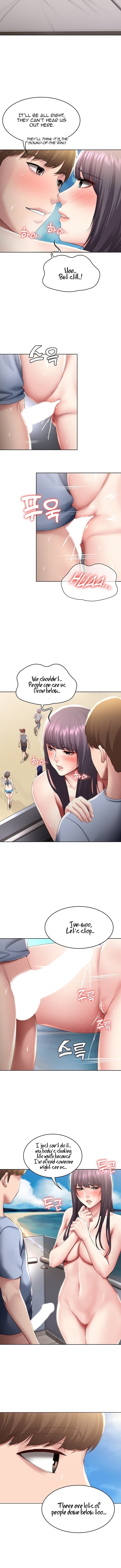 Page 3 of Chapter 86