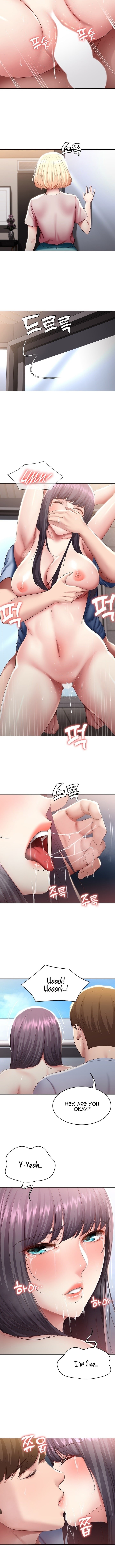 Page 9 of Chapter 86
