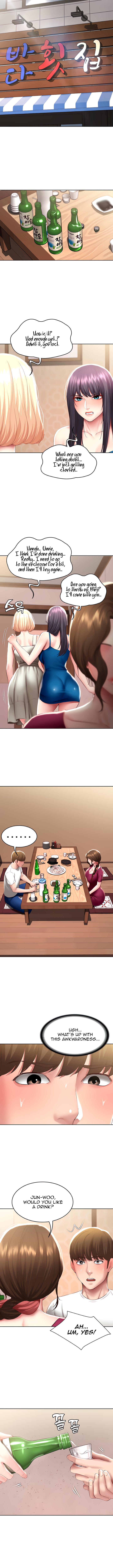 Page 9 of Chapter 87