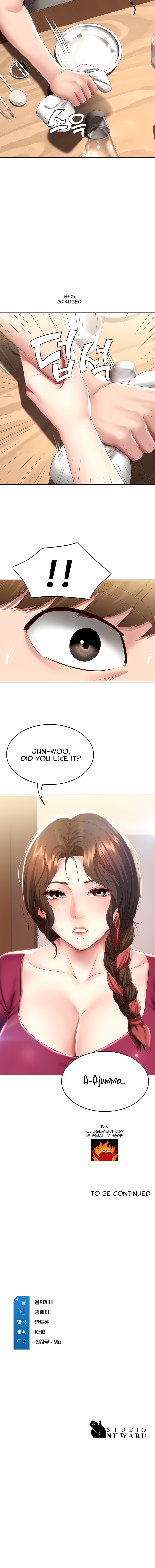 Page 11 of Chapter 87