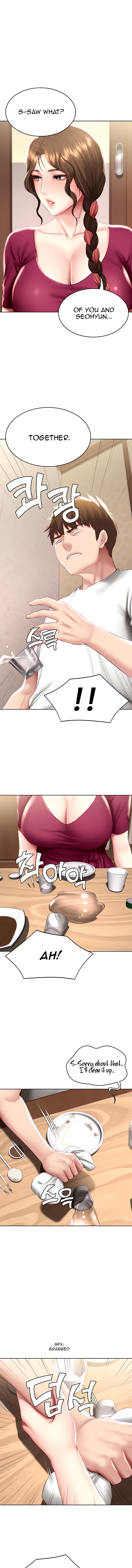 Page 1 of Chapter 88