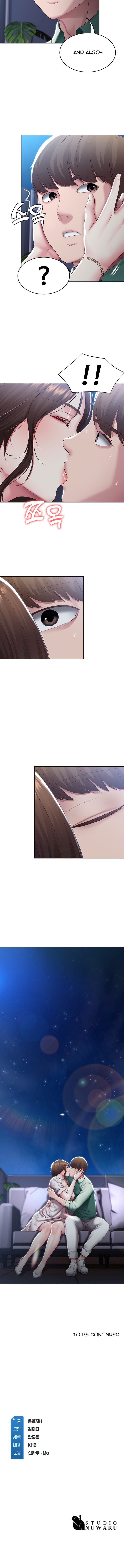 Page 12 of Chapter 88