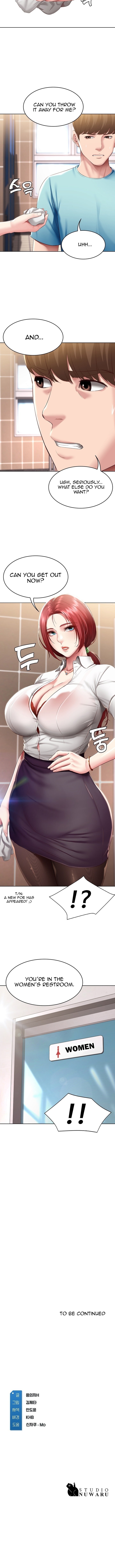 Page 13 of Chapter 92
