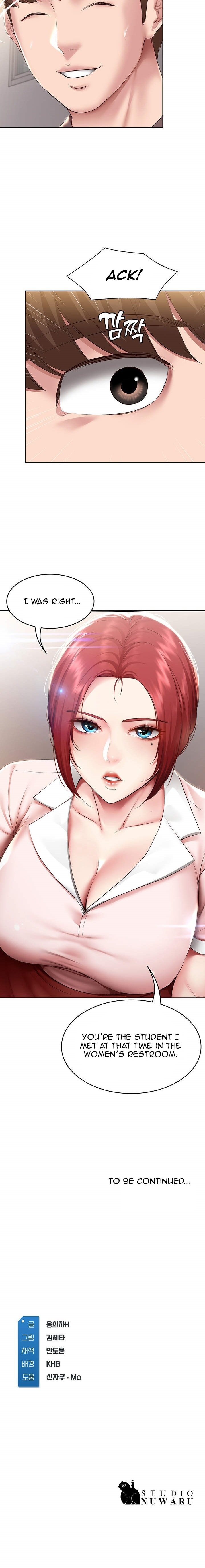 Page 14 of Chapter 93