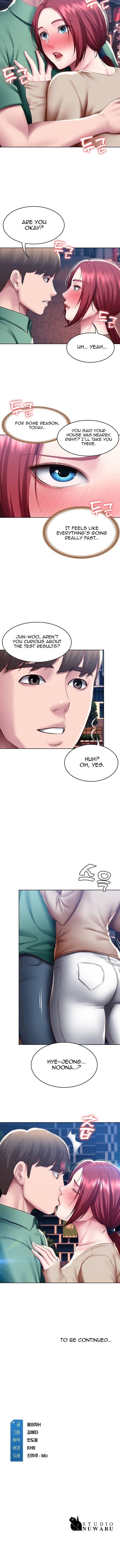 Page 12 of Chapter 96