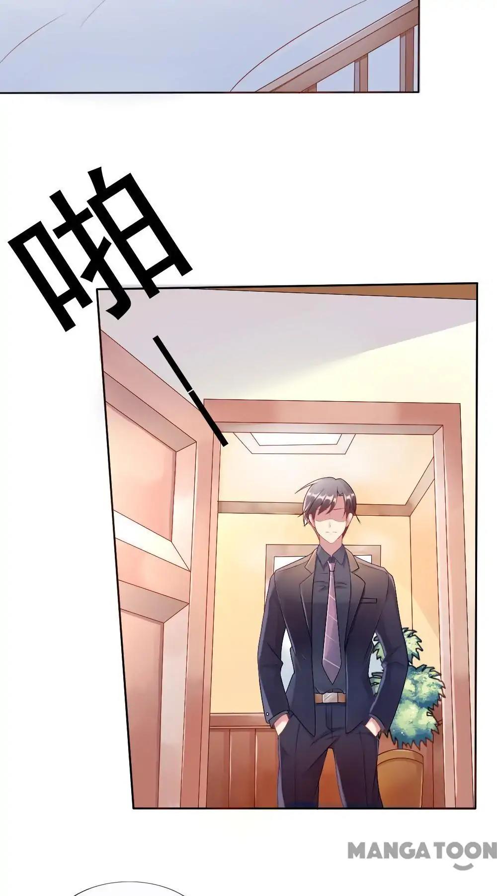 Page 3 of Chapter 1