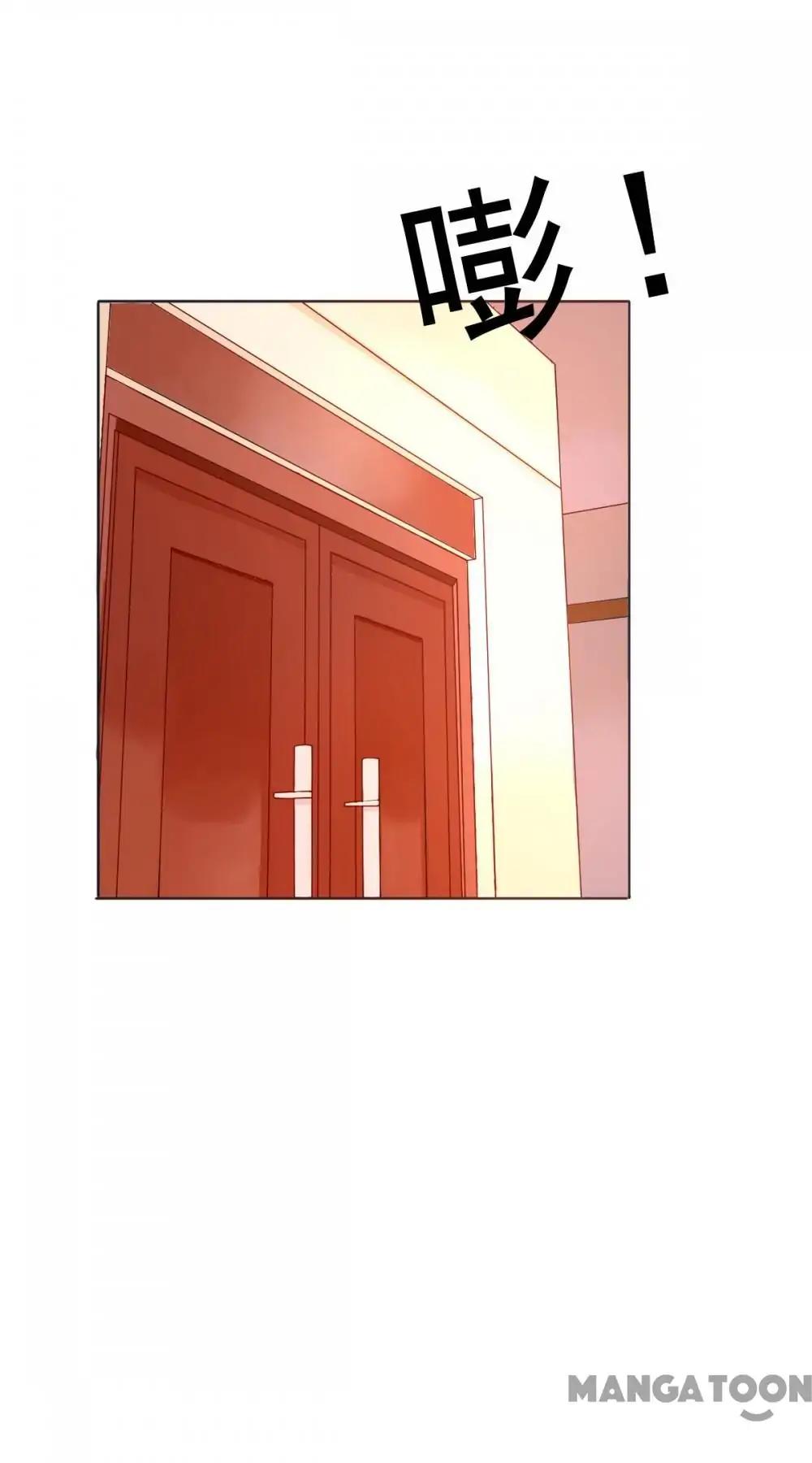 Page 38 of Chapter 1