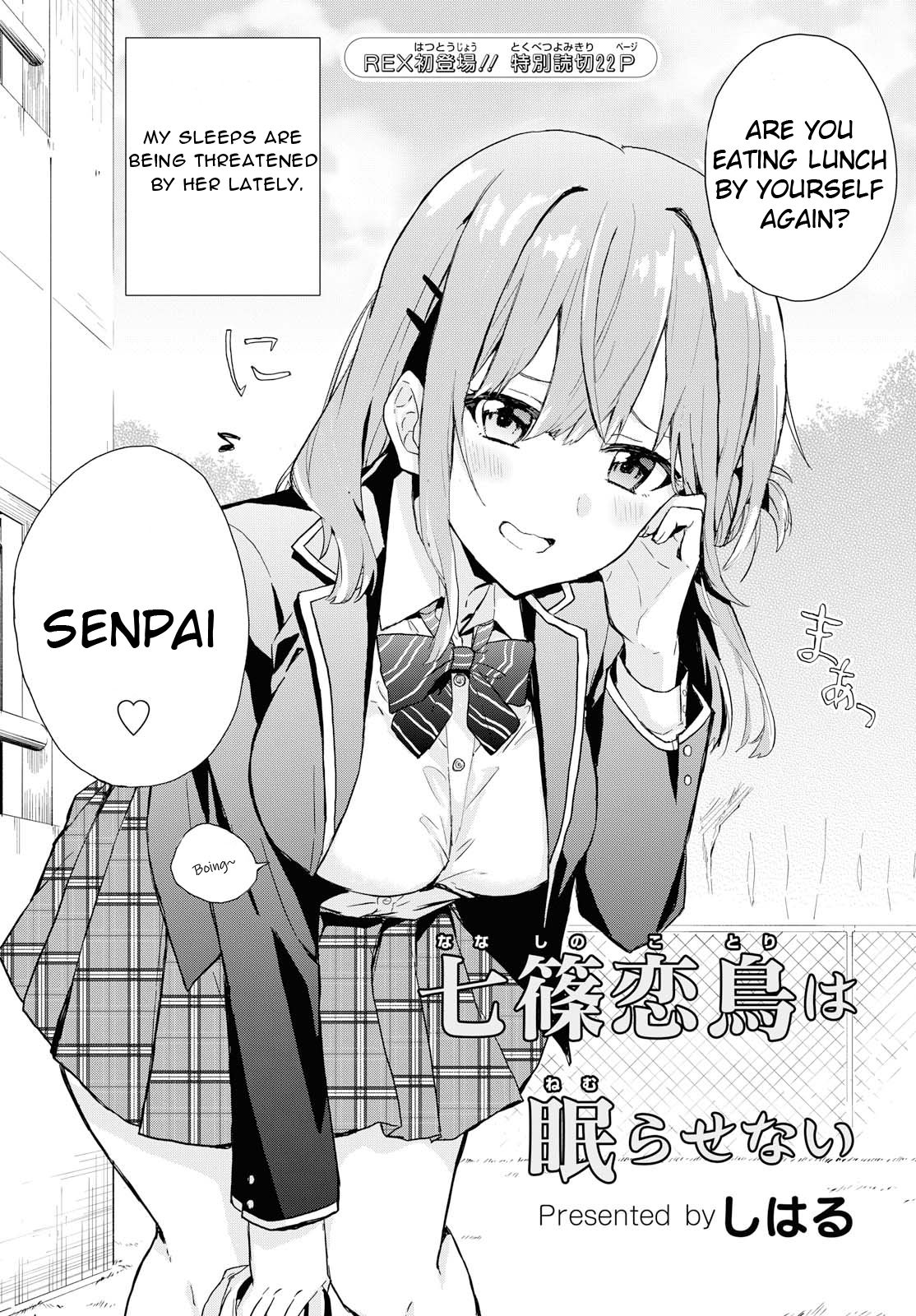 Page 3 of Chapter 0