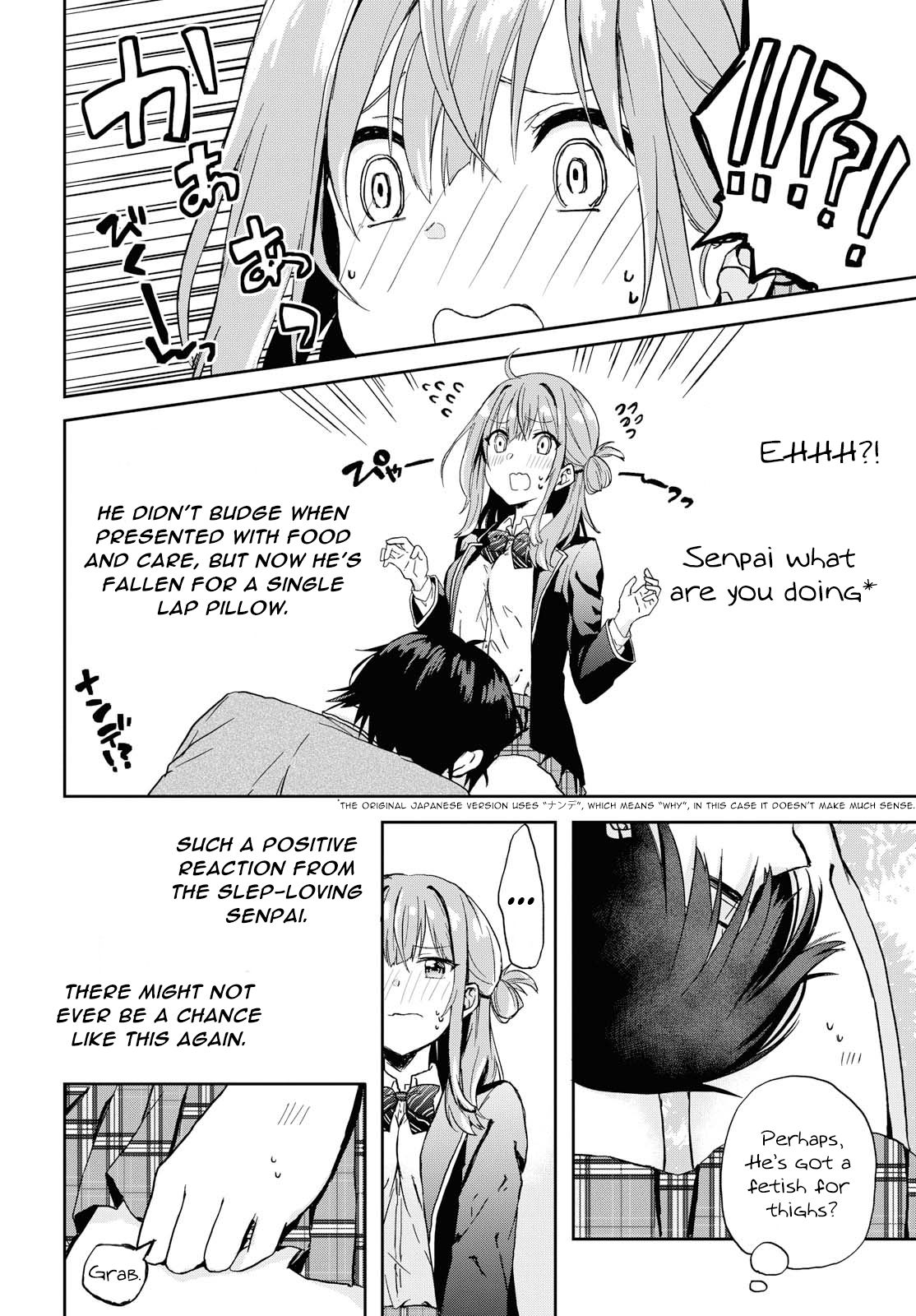 Page 17 of Chapter 0