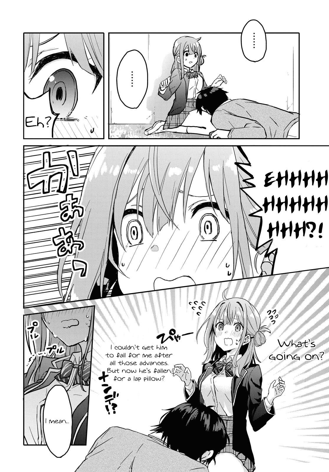 Page 25 of Chapter 1