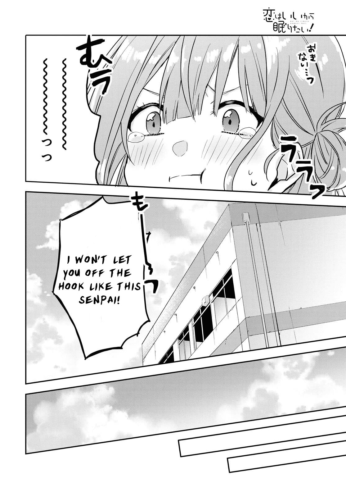 Page 29 of Chapter 1