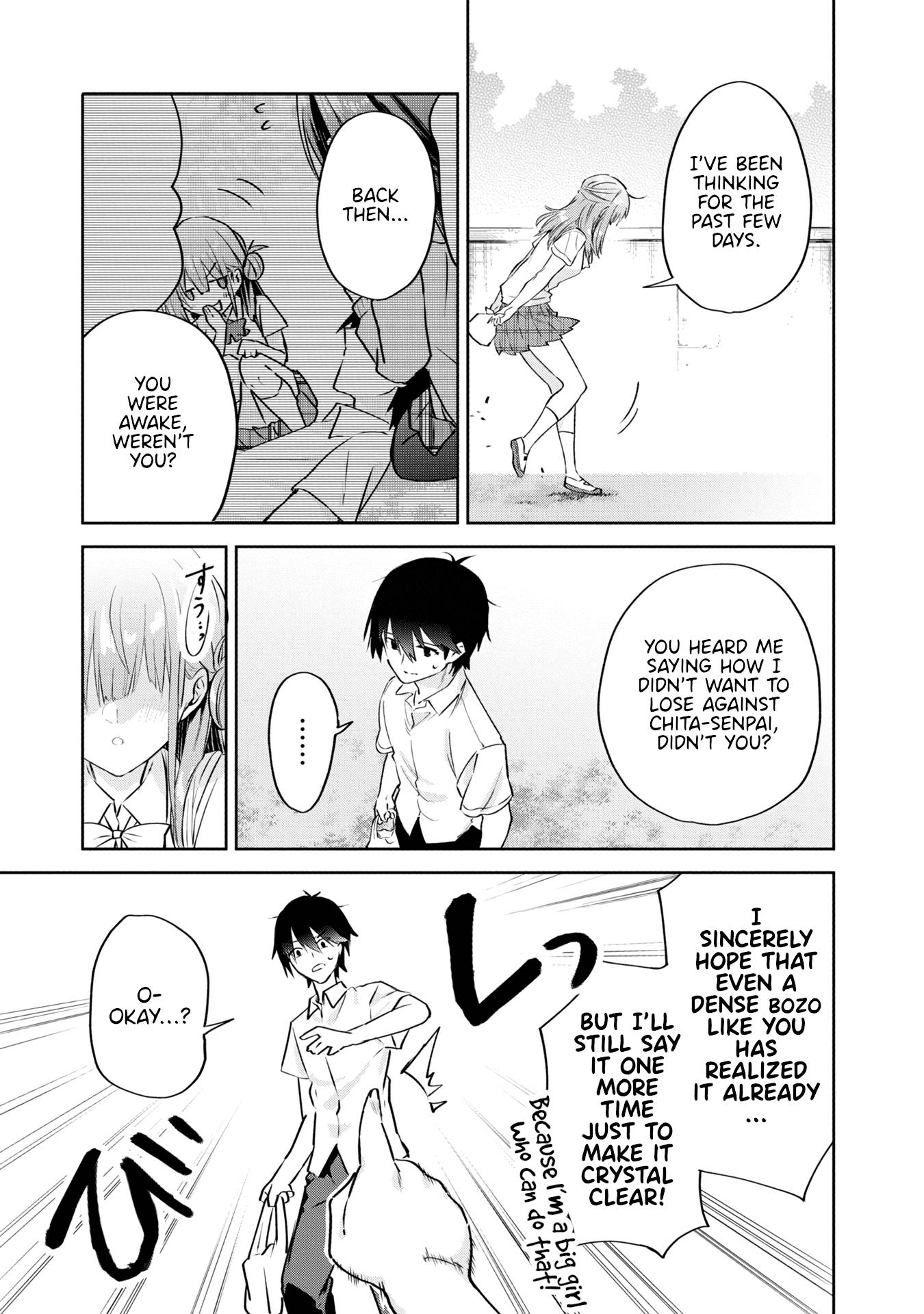 Page 5 of Chapter 14