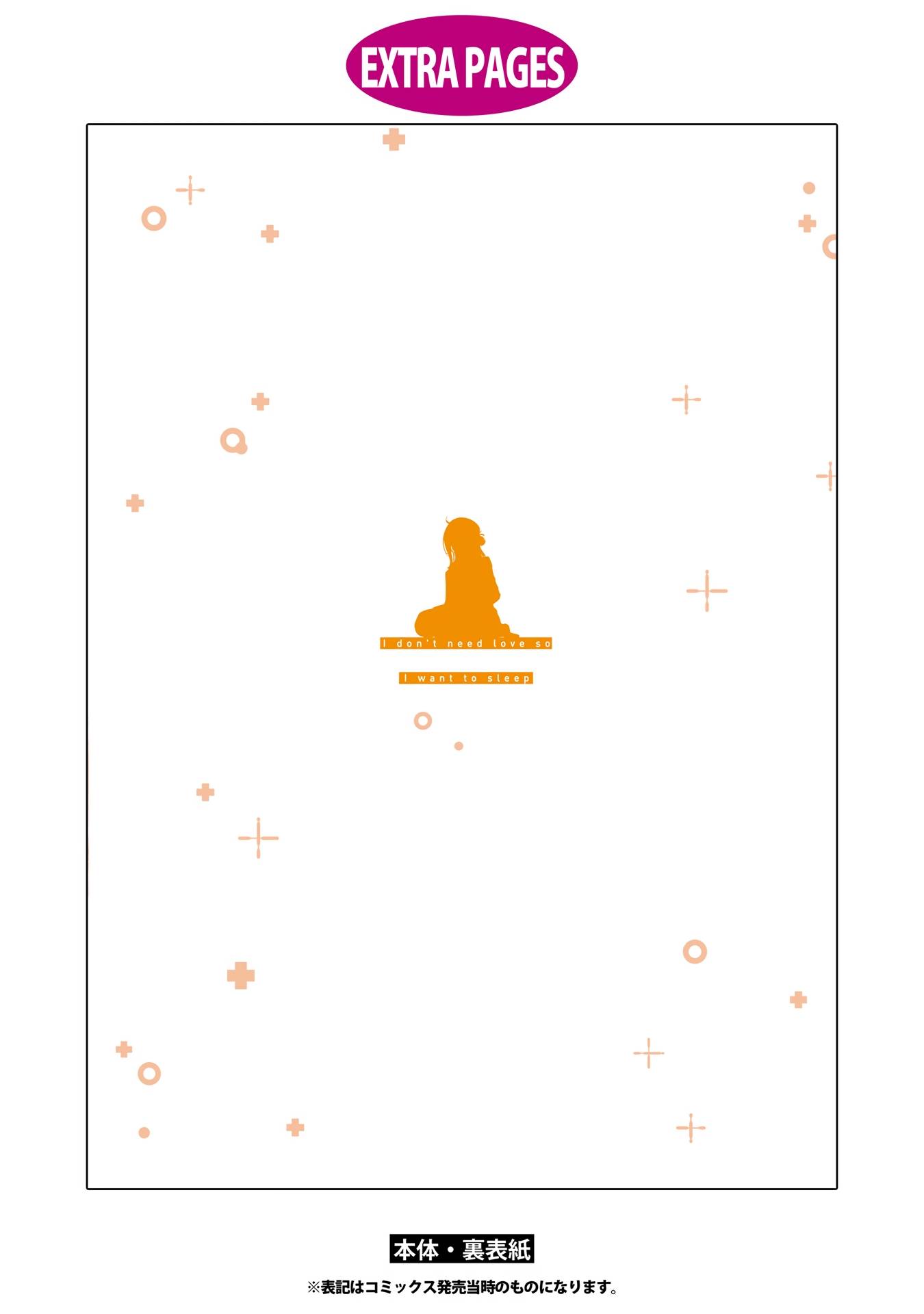 Page 27 of Chapter 14