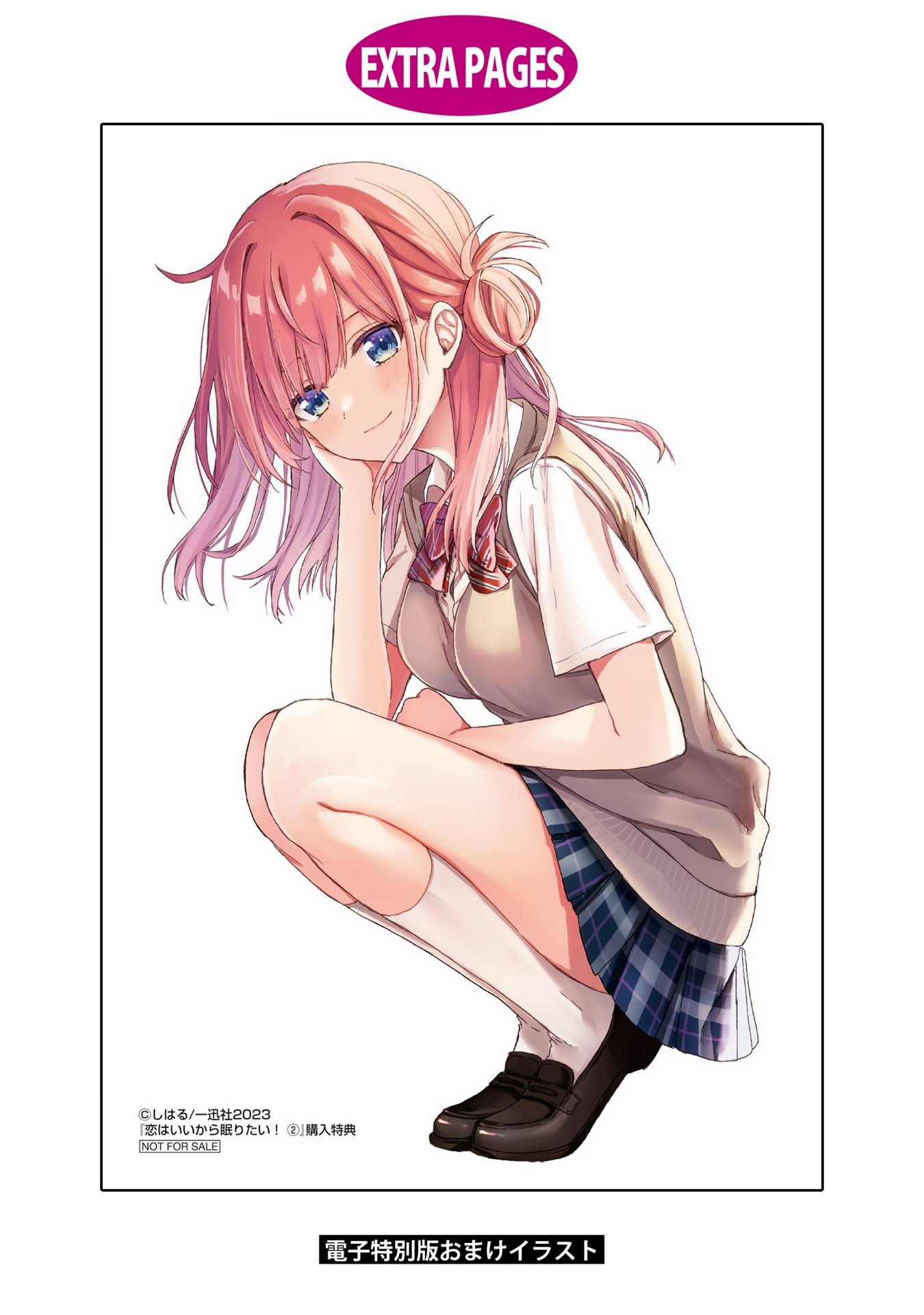 Page 30 of Chapter 14