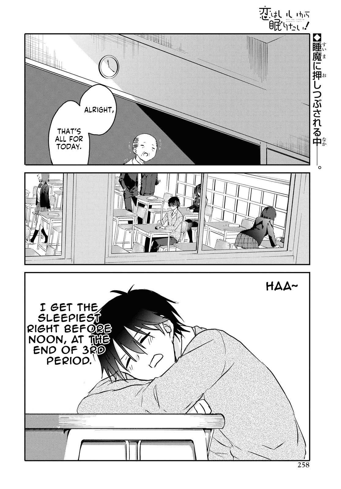 Page 3 of Chapter 4