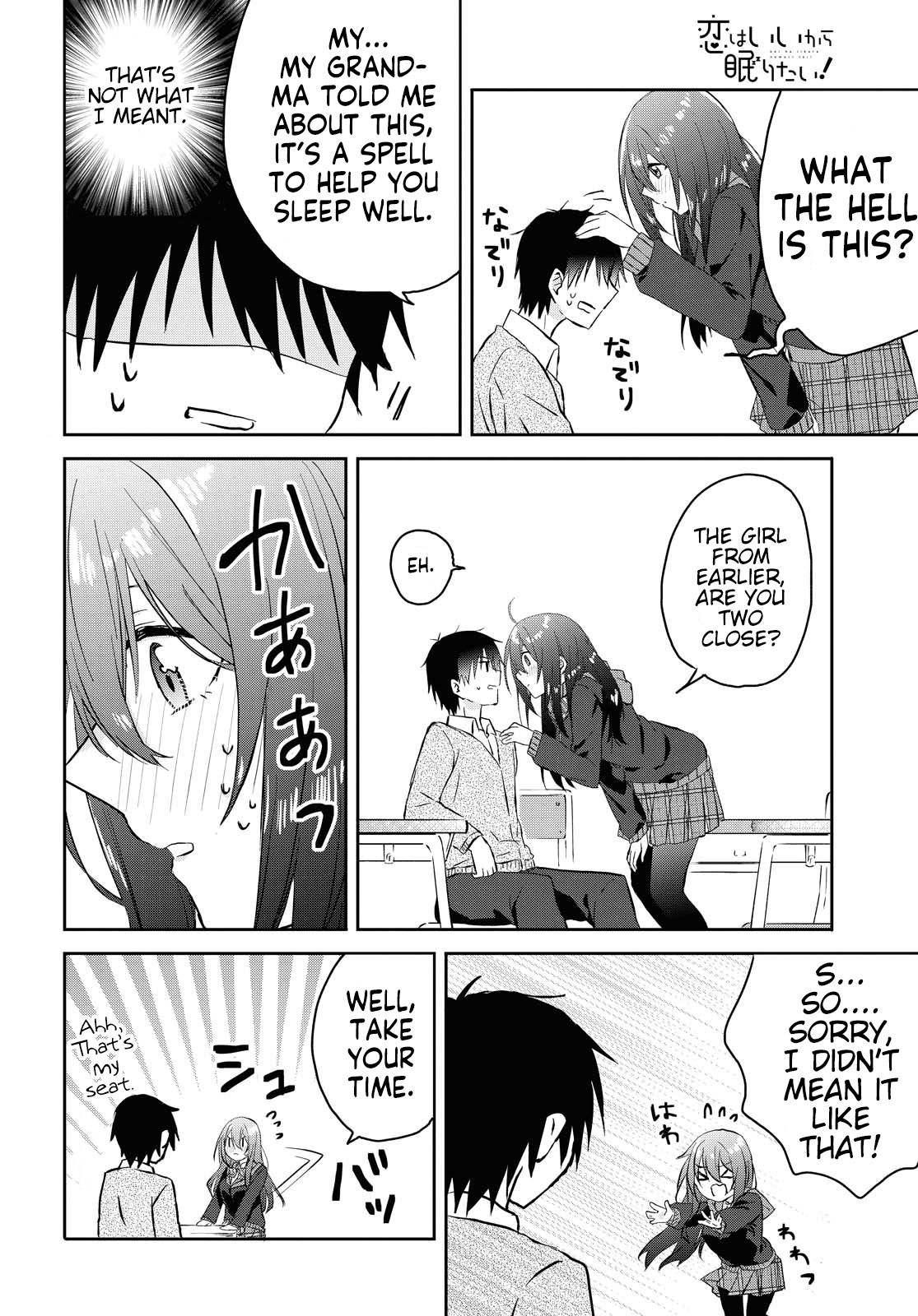 Page 13 of Chapter 4