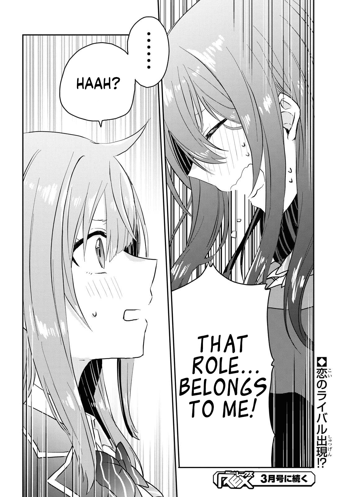 Page 25 of Chapter 4