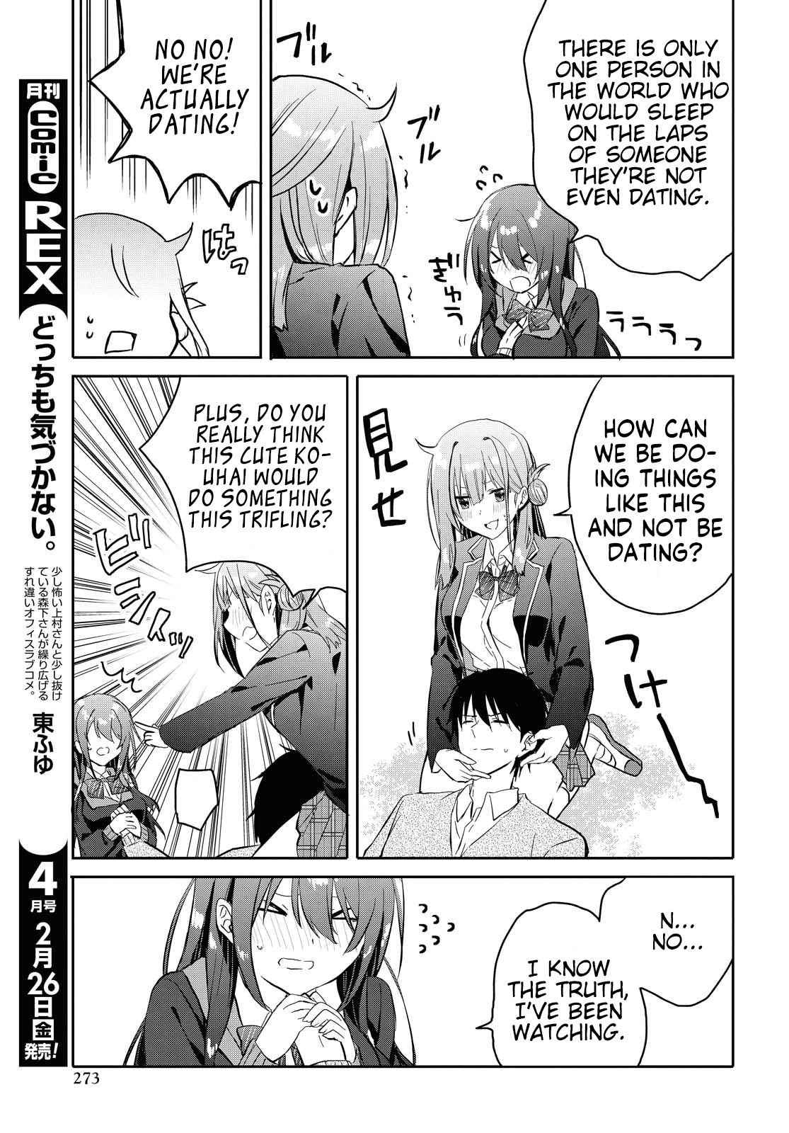 Page 10 of Chapter 5