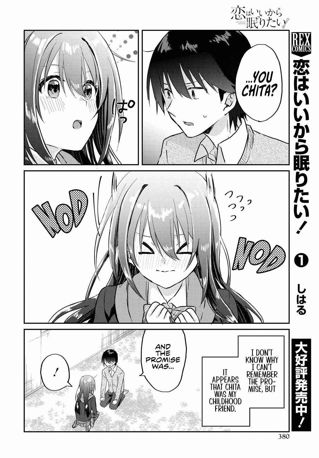 Page 7 of Chapter 7