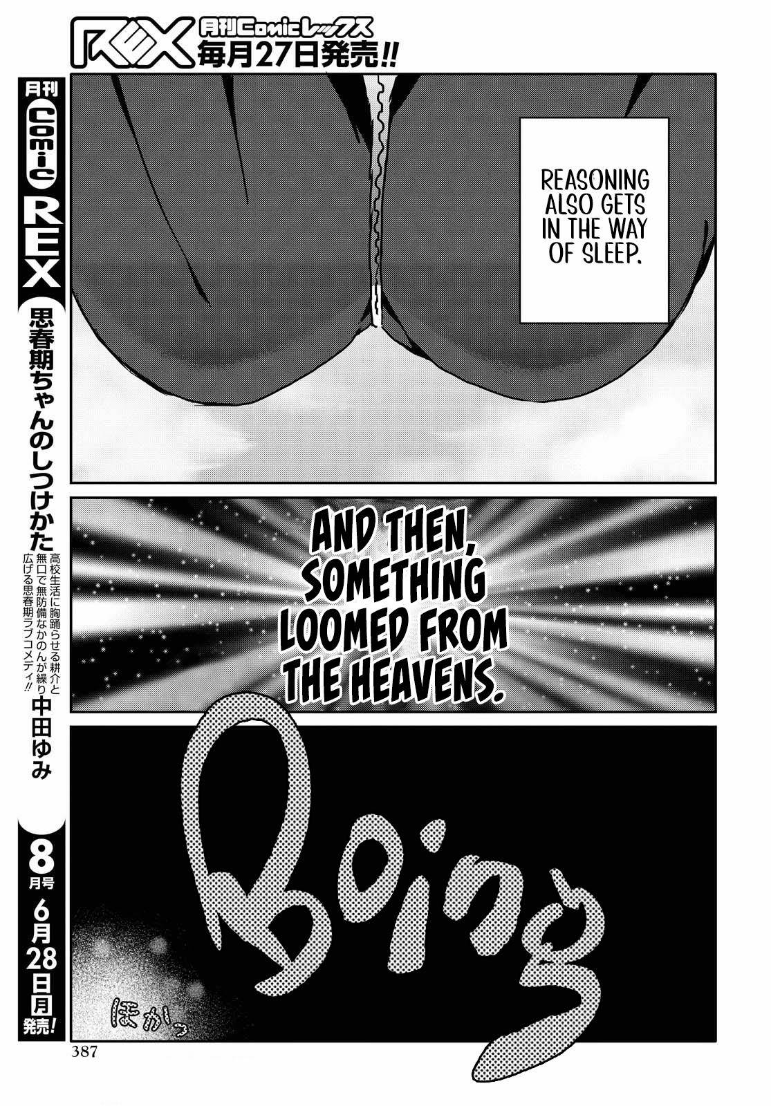 Page 13 of Chapter 7