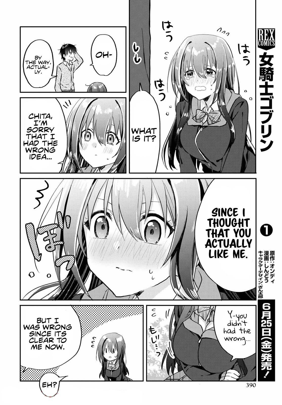 Page 16 of Chapter 7