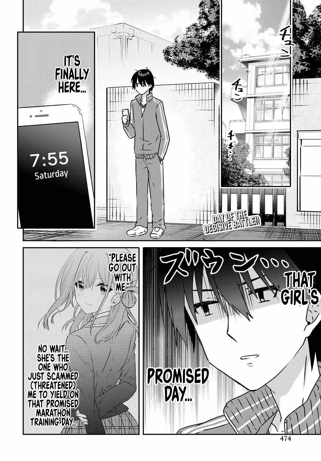 Page 3 of Chapter 8