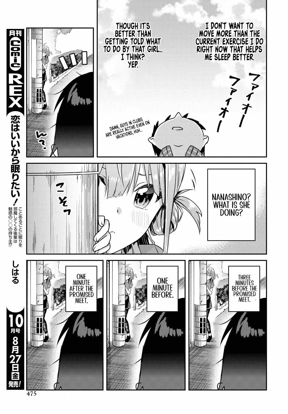 Page 4 of Chapter 8