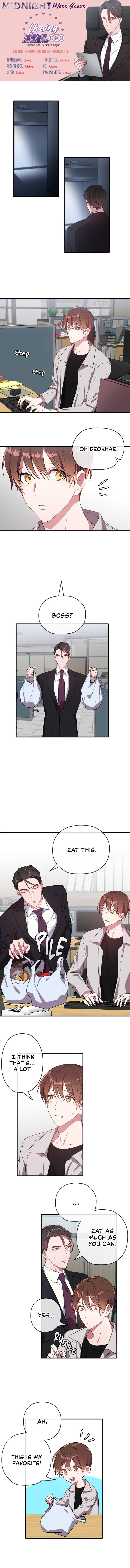 Page 1 of Chapter 16