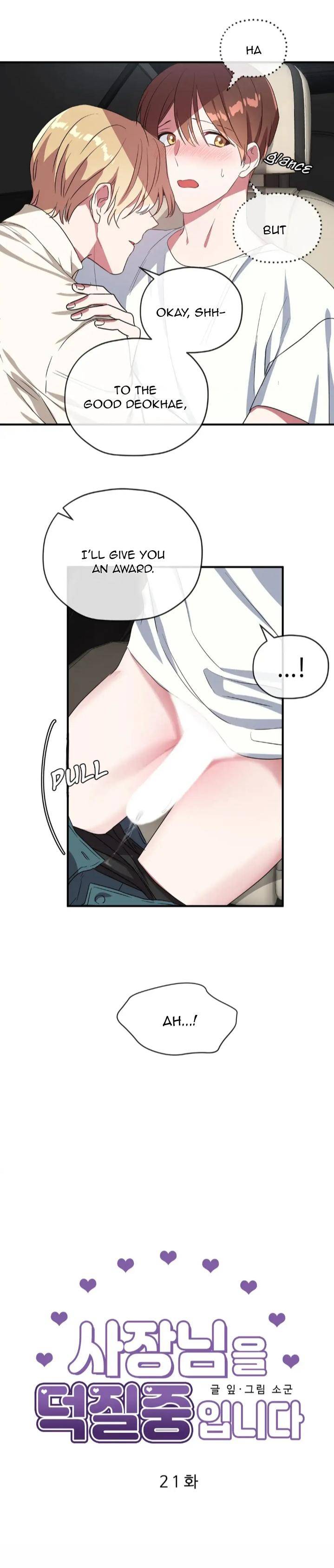 Page 3 of Chapter 21