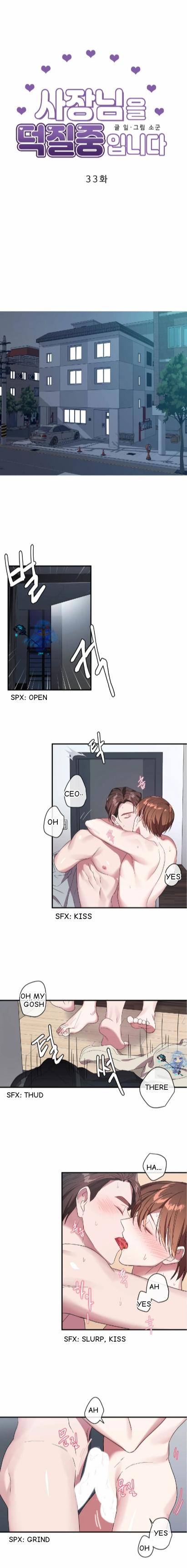 Page 4 of Chapter 33