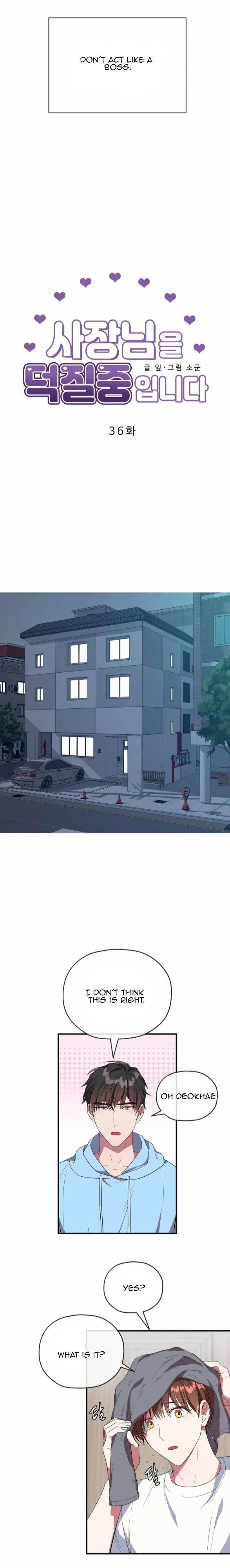 Page 4 of Chapter 36