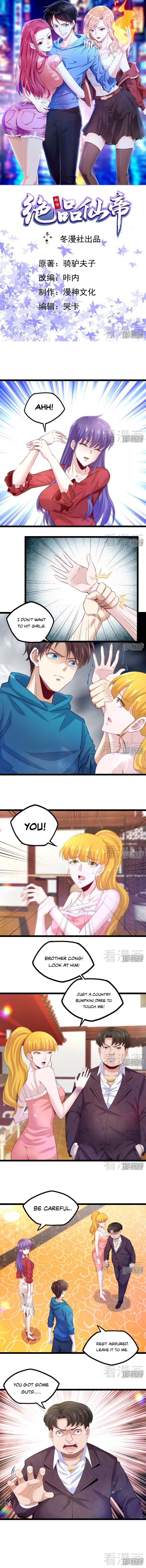 Page 2 of Chapter 15