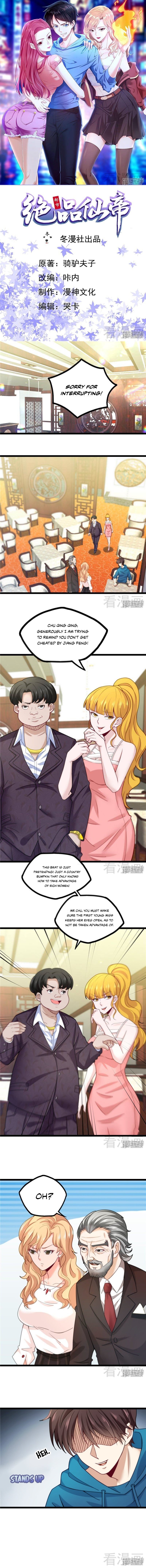 Page 2 of Chapter 16