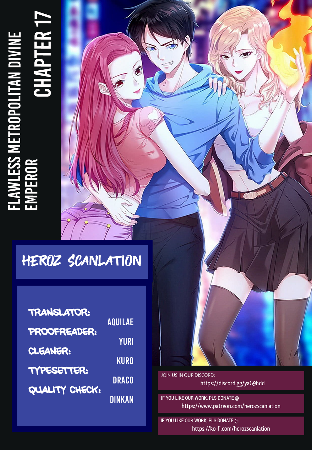 Page 1 of Chapter 17