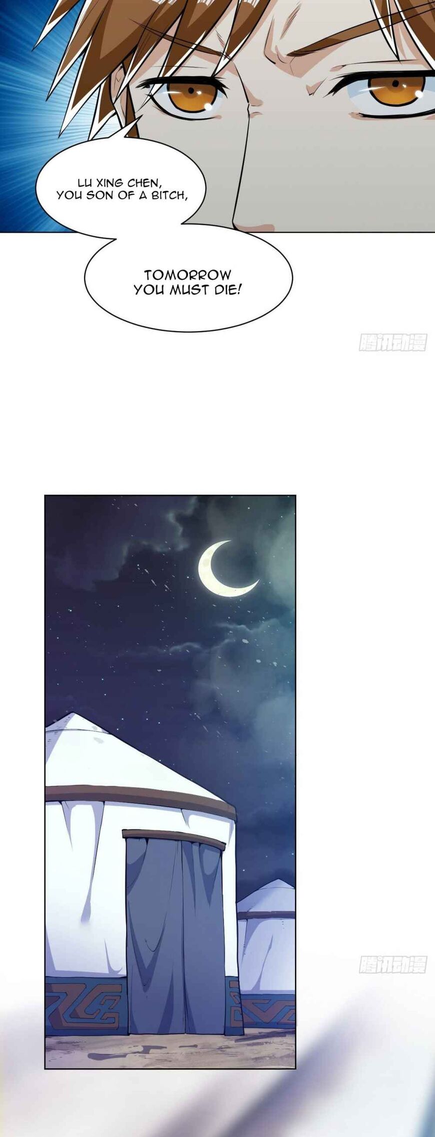 Page 14 of Chapter 25